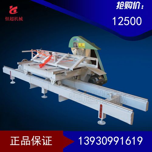 恒超机械 断料机技术革新赋能机械加工，驱动制造业效率新浪潮